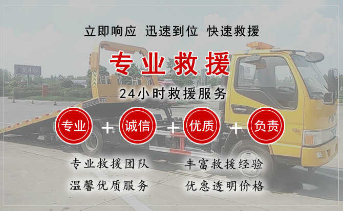 大竹汽车送柴油