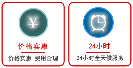  大竹汽车中途送油救援电话